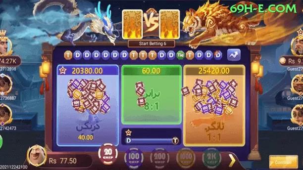 Descubra a Diversão do Bingo Online no 69h cassino - 🔥 apk